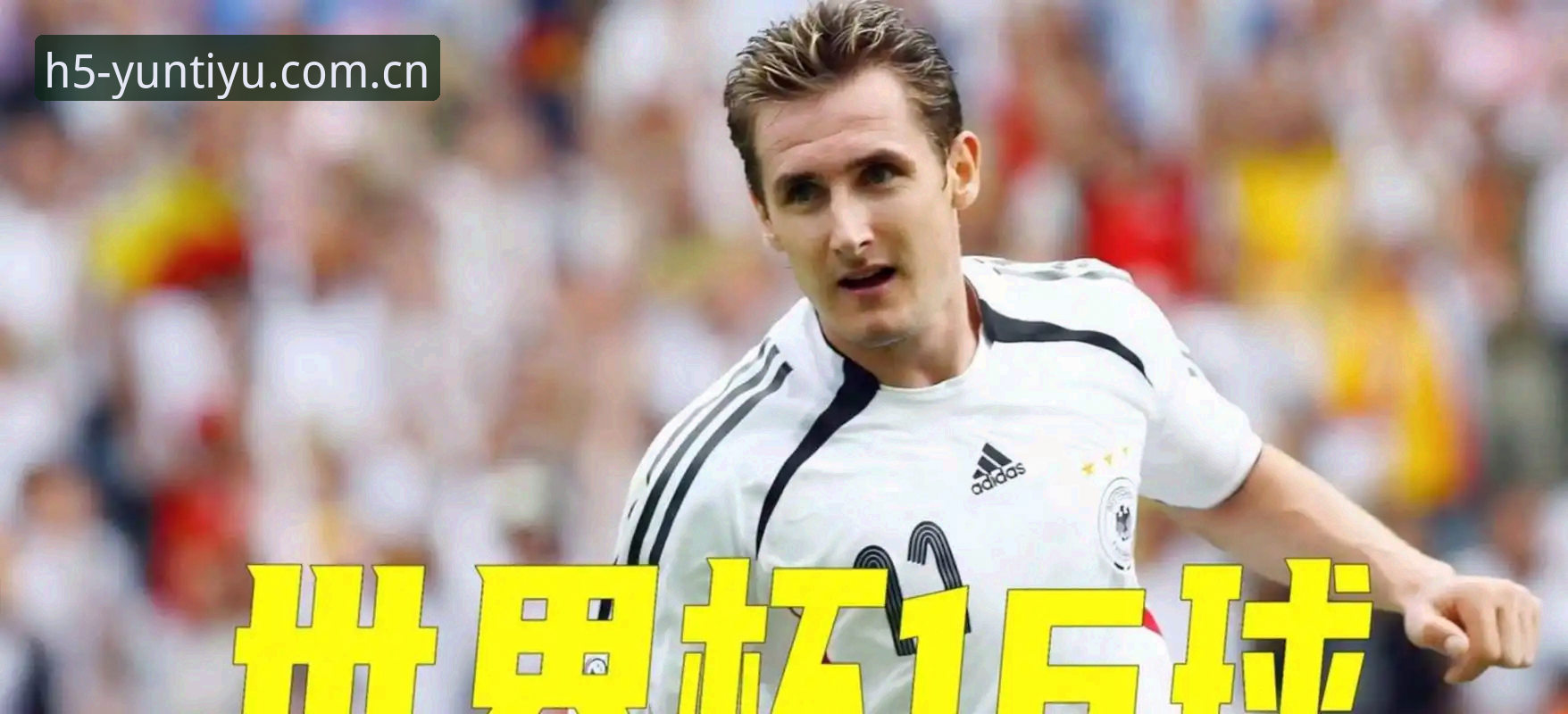 法国队3-0完胜伊拉克，姆巴佩世界杯进球追平克洛泽，这些细节值得回味